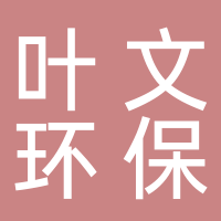 葉文環(huán)?？萍? onerror=